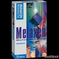 Мелаксен таблетки 3 мг №12