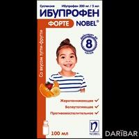 Ибупрофен Форте NOBEL суспензия со вкусом тутти-фрутти 200 мг/5 мл 100 мл с ложкой