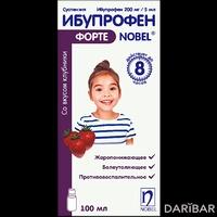 Ибупрофен Форте NOBEL суспензия со вкусом клубники 200 мг/5 мл 100 мл с ложкой
