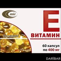 Витамин Е капсулы 400 мг №60